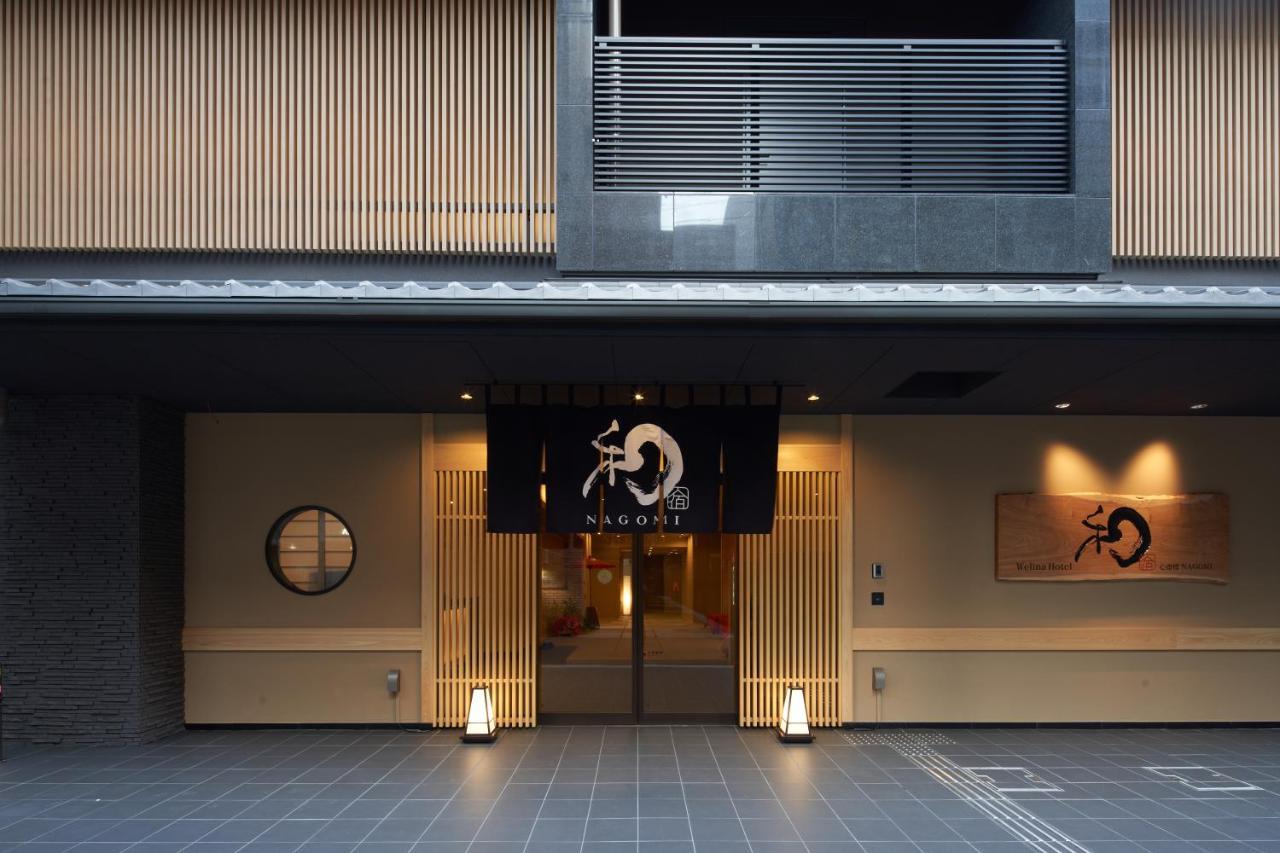Welina Hotel Shinsaibashi Nagomi Osaka Exterior photo