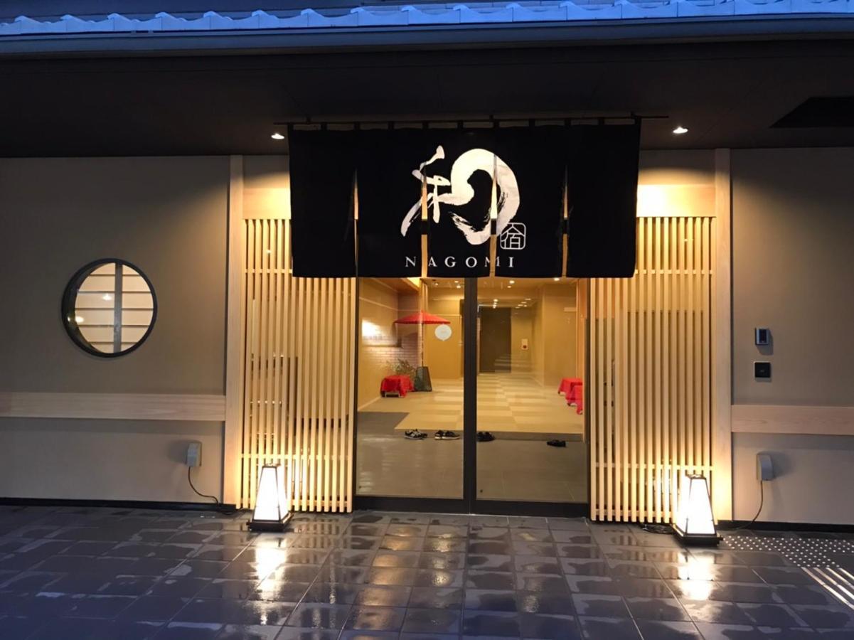 Welina Hotel Shinsaibashi Nagomi Osaka Exterior photo